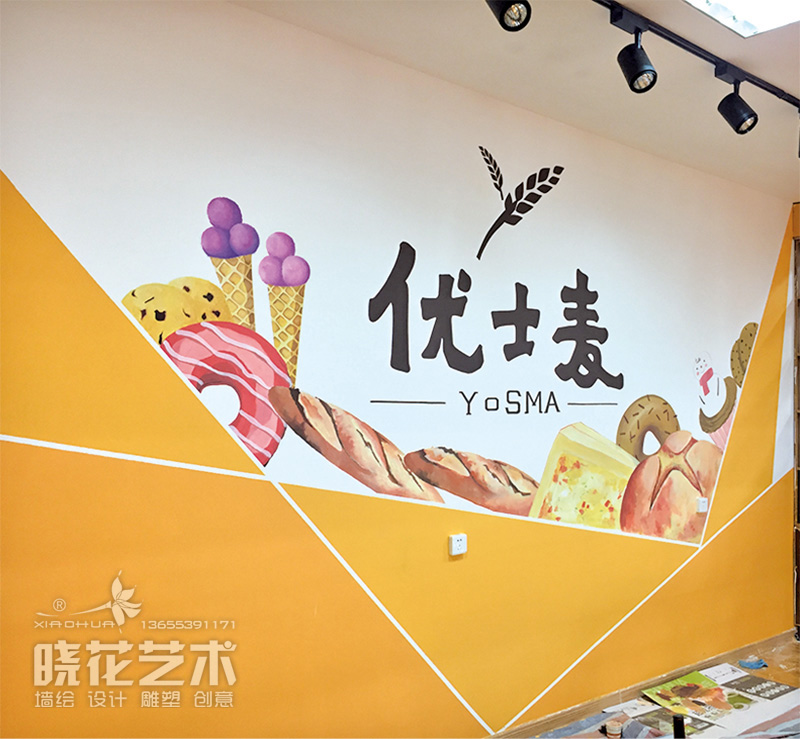 饮食店面合辑4