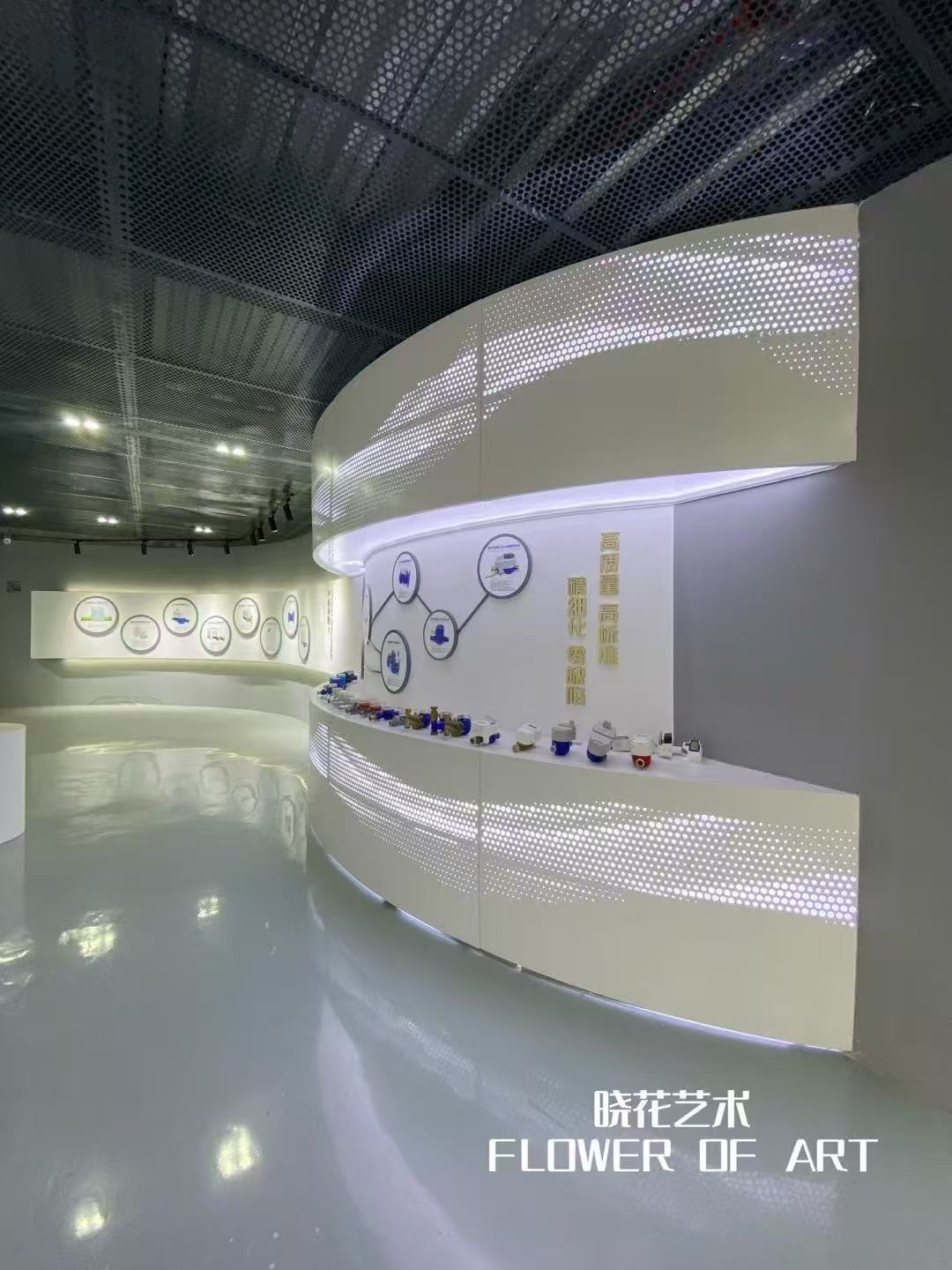 临沂市水表厂 展厅设计施工