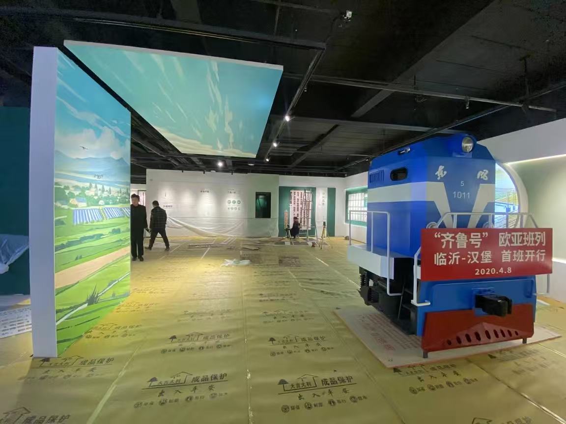兰陵蔬菜博览馆