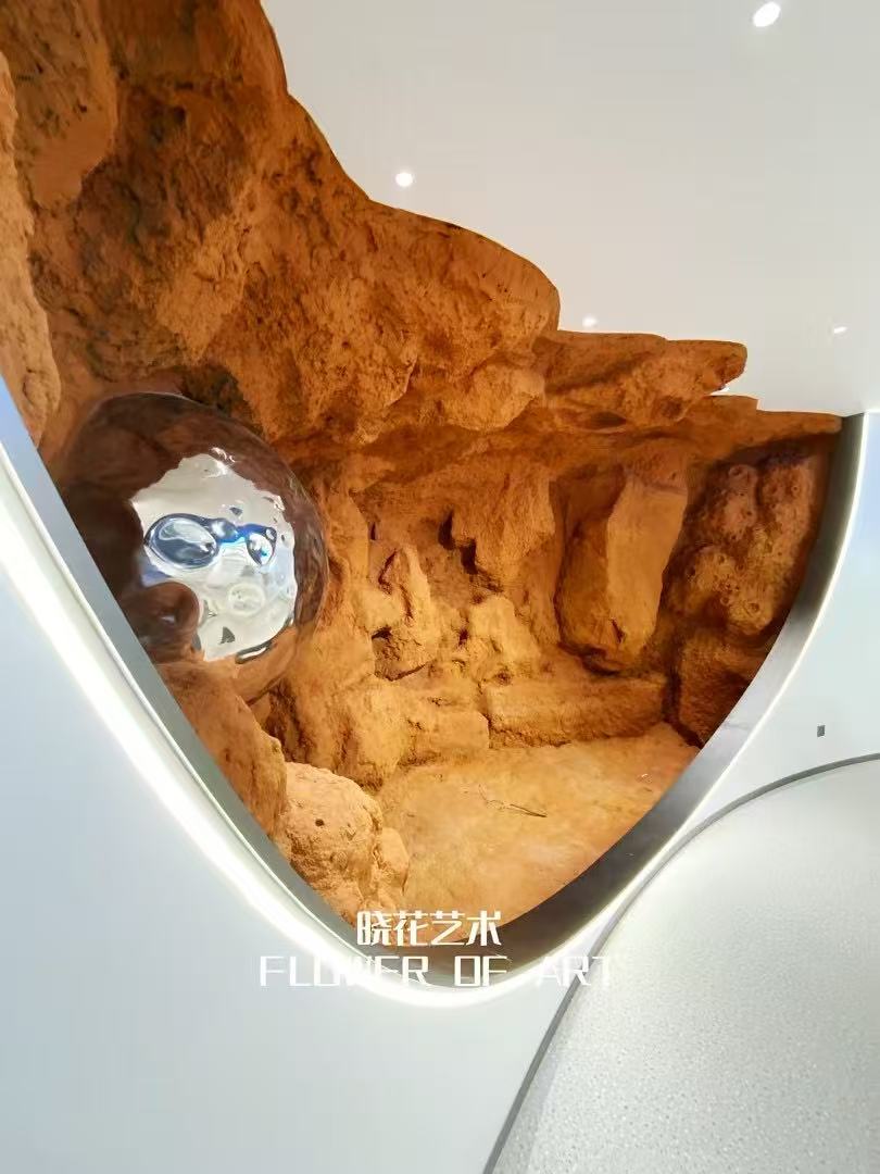 学校科技馆